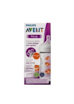شیشه شیر اونت 260 میل اصل - Image 3