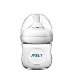 شیشه شیر 125 میلی لیتر اونت