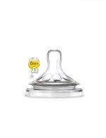 شیشه شیر 125 میلی لیتر اونت - Image 3