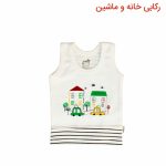 رکابی طرح ماشین برند آدمک
