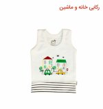 رکابی طرح ماشین برند آدمک