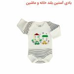 زیر دکمه آستین بلند طرح ماشین برند آدمک