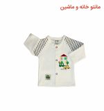 جلو دکمه دار طرح ماشین برند آدمک