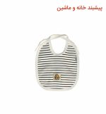 پیش بند طرح ماشین برند آدمک
