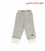 شلوار طرح ماشین برند آدمک