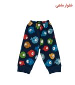 شلوار طرح سه ماهی برند آدمک