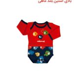 زیر دکمه آستین بلند طرح سه ماهی برند آدمک