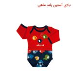 زیر دکمه آستین بلند طرح سه ماهی برند آدمک