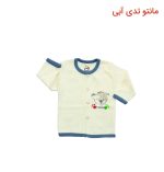 جلو دکمه طرح تدی برند آدمک دخترانه و پسرانه