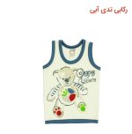 رکابی طرح تدی برند آدمک دخترانه و پسرانه