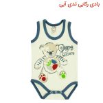 زیردکمه رکابی طرح تدی برند آدمک دخترانه و پسرانه