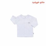 جلو دکمه دار طرح خورشید برند آدمک