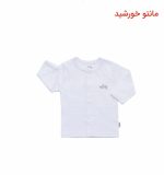 جلو دکمه دار طرح خورشید برند آدمک