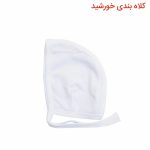 کلاه بندی طرح خورشید  برند آدمک