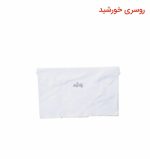 روسری سفید طرح خورشید برند آدمک