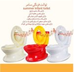 توالت فرنگی سامر کد 117 برند سپیده تویز - Image 3