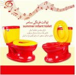 توالت فرنگی سامر کد 117 برند سپیده تویز - Image 4