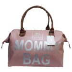 ساک لوازم چرم مامی بگ mommy bag - Image 8