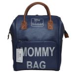 ساک لوازم کوله ای مامی بگ چرم mommy bag - Image 7