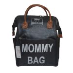 ساک لوازم کوله ای مامی بگ چرم mommy bag - Image 2