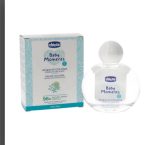 عطر 100 میلی لیتر چیکو