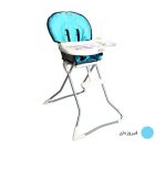 صندلی غذا دلیجان مدل کیوت cute - Image 3