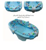 وان تاشو کودک shebli nini - Image 9