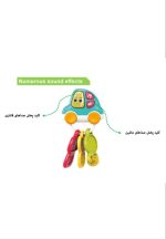 جغجغه موزیکال طرح کلید برند هولا تویز 8996 - Image 8