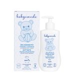 شامپو بدن کودک بی بی کوکول 250میلی لیتر baby cocole