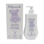 لوسیون بی بی کوکول 400میلی لیتر baby cocole