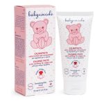 کرم سوختگی بی بی کوکول 75میلی لیتر baby cocole