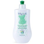مایع استریل و ضد عفونی کننده بی بی کوکول 400میلی لیتر baby cocole