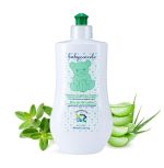 مایع استریل و ضد عفونی کننده بی بی کوکول 400میلی لیتر baby cocole - Image 3