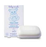 صابون بدن نوزاد بی بی کوکول 125 گرم baby cocole