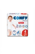 پوشک شورتی کانفی سایز 4