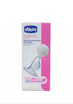 شیر دوش دستی اصل چیکو chicco - تصویر 2