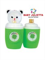 عطر کودک جولییتا julietta - تصویر 10