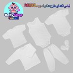 شلوار طرح شکوفه برند pakoco - Image 2