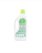 مایع لباسشویی کودک فراش 1.5 لیتری اصل آلمان FROSCH BABY - Image 2