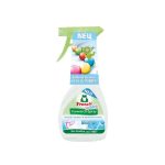 اسپری لکه بر لباس کودک برند فراش  Frosch baby