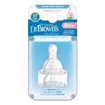 سرشیشه باریک دکتر براونز 2 عددی بدو تولد drbrowns