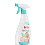 اسپری لکه بر 500 گرم برند پینو بیبی pino baby