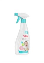 اسپری لکه بر 500 گرم برند پینو بیبی pino baby
