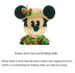 عروسک پولیشی میکی موس خارجی اورجینال mickey mouse - تصویر 7
