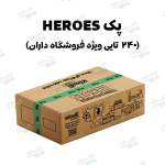 کارت بازی فوتبال مدل هیروز برند کیمدی بسته 240 عددی  heroes kimdi 2025
