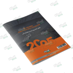 مجله نارنجی کیمدی فوتبال2025 اصل Kimdi - تصویر 6