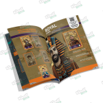 مجله نارنجی کیمدی فوتبال2025 اصل Kimdi - تصویر 8