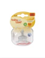 سرشیشه بی بی لند کد 265 ارتودنسی باریک babyland