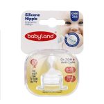 سرشیشه ارتودنسی باریک 6 تا 18 ماه بی بی لند کد 266 babyland
