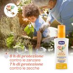 اسپری ضد گزش حشرات کودک چیکو 100 میل اصل chicco - Image 2